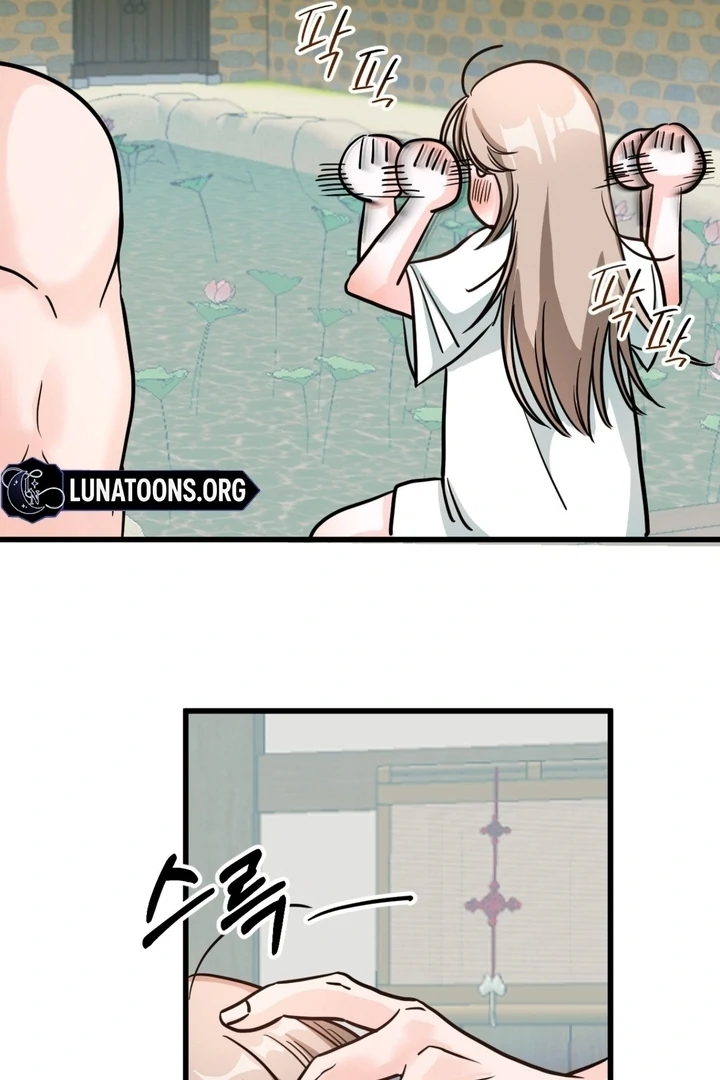Wolves Are Dangerous! Chapter 4 - Page 41