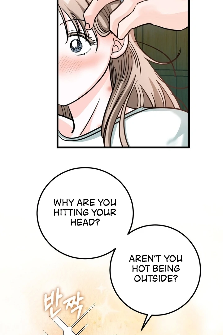 Wolves Are Dangerous! Chapter 4 - Page 42