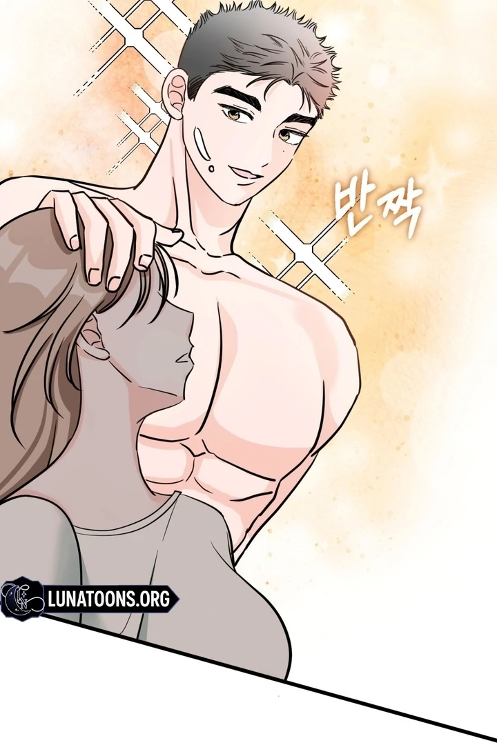 Wolves Are Dangerous! Chapter 4 - Page 43