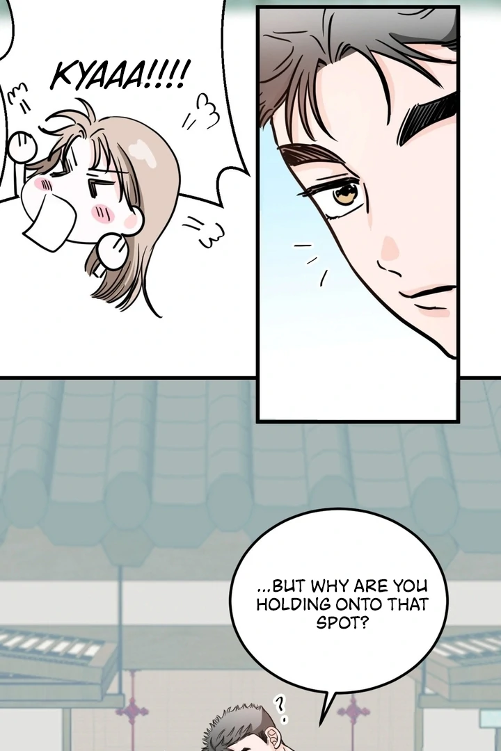 Wolves Are Dangerous! Chapter 4 - Page 47