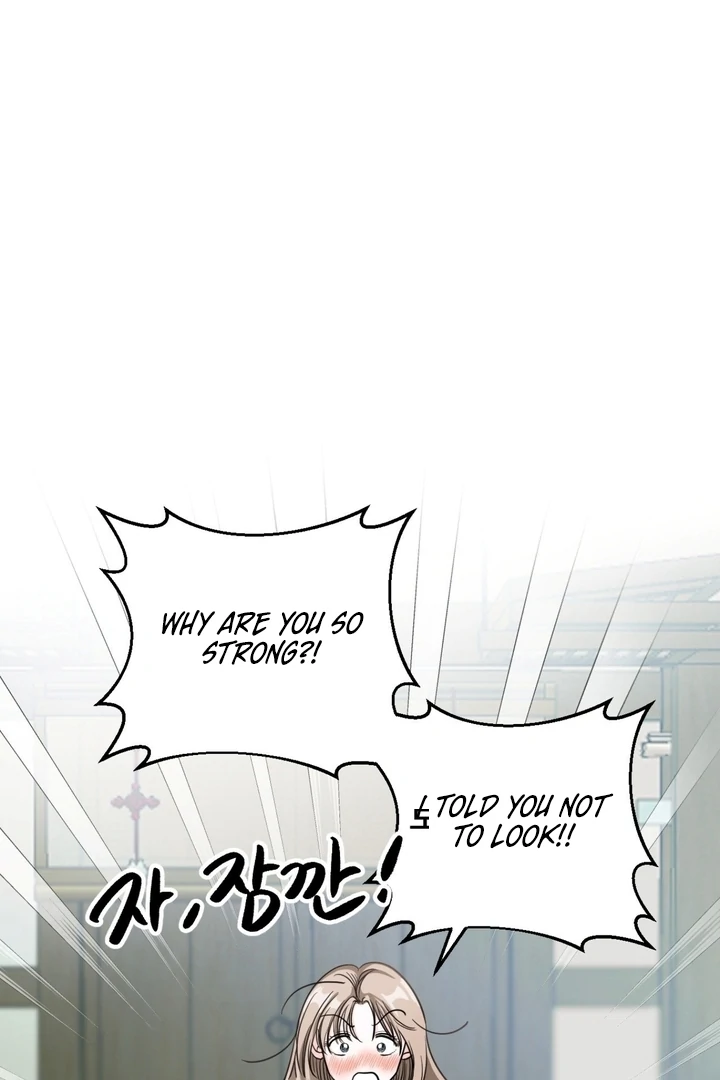 Wolves Are Dangerous! Chapter 4 - Page 51