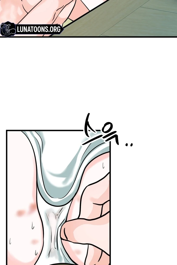 Wolves Are Dangerous! Chapter 4 - Page 56