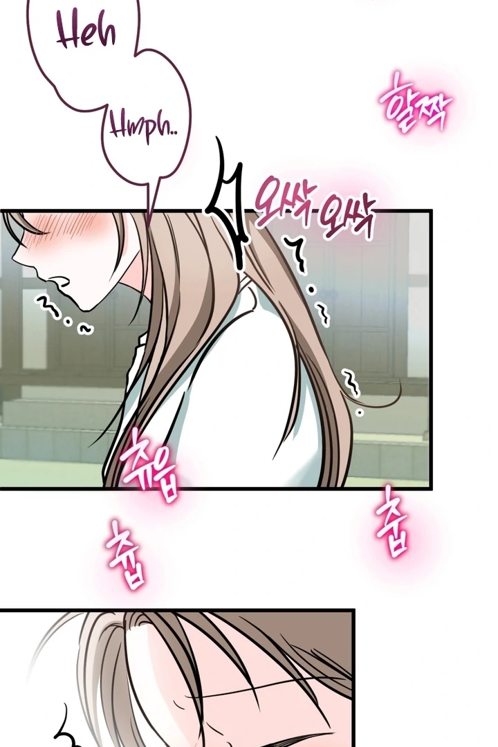 Wolves Are Dangerous! Chapter 4 - Page 64