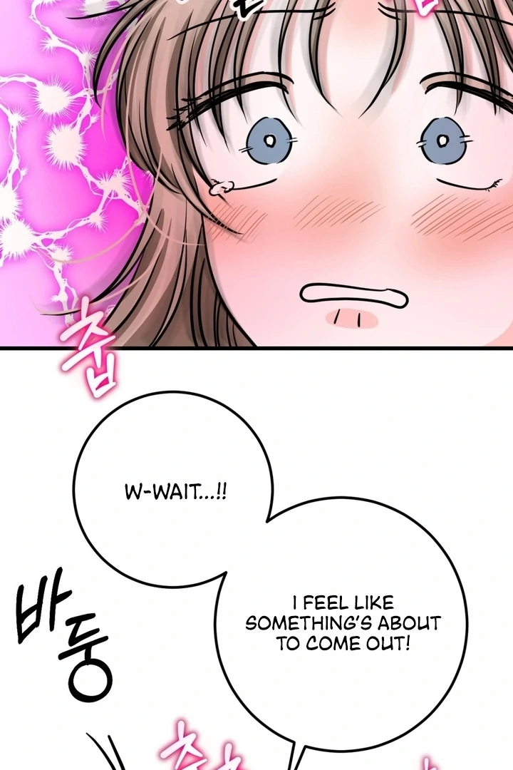 Wolves Are Dangerous! Chapter 4 - Page 73