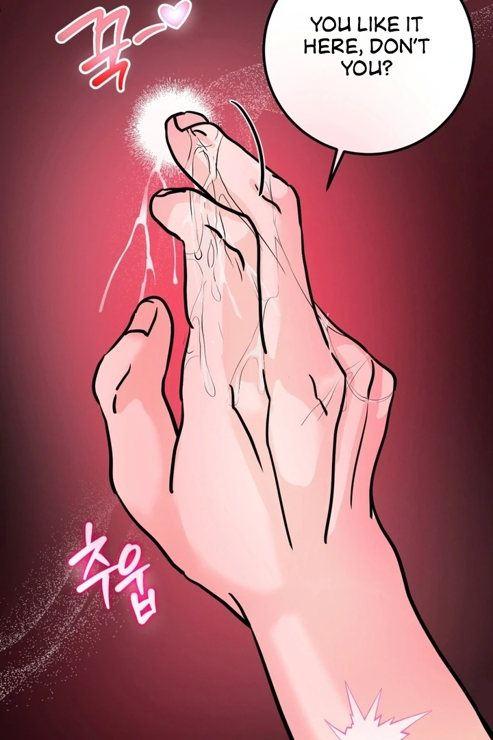 Wolves Are Dangerous! Chapter 4 - Page 75