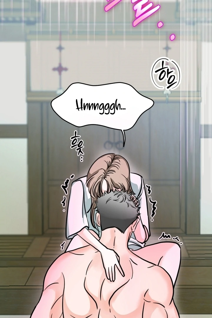 Wolves Are Dangerous! Chapter 4 - Page 79