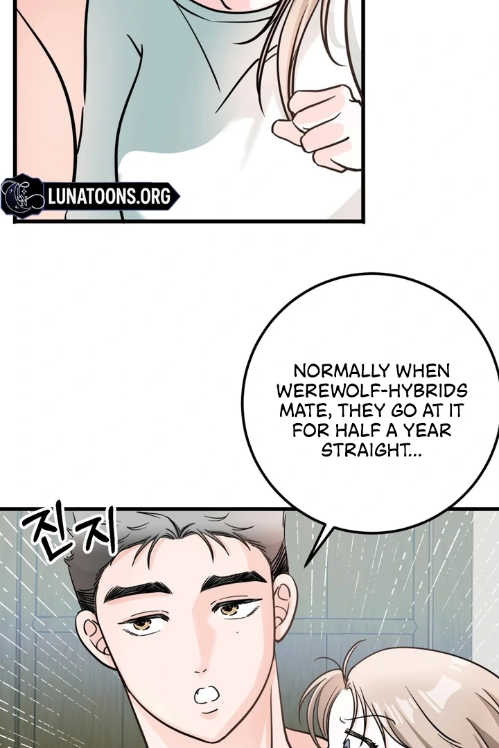 Wolves Are Dangerous! Chapter 4 - Page 87