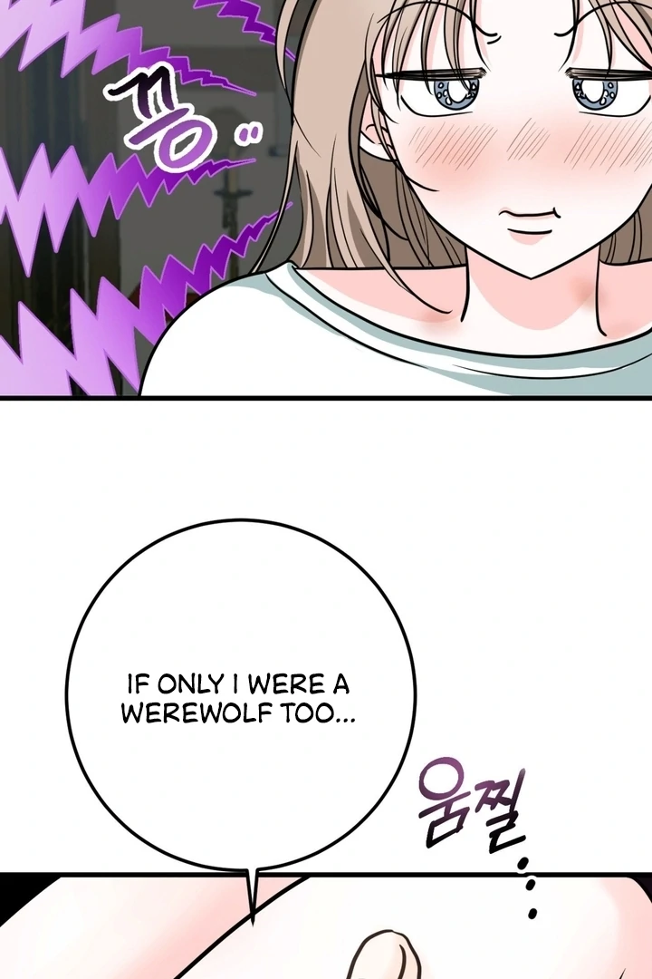 Wolves Are Dangerous! Chapter 4 - Page 89