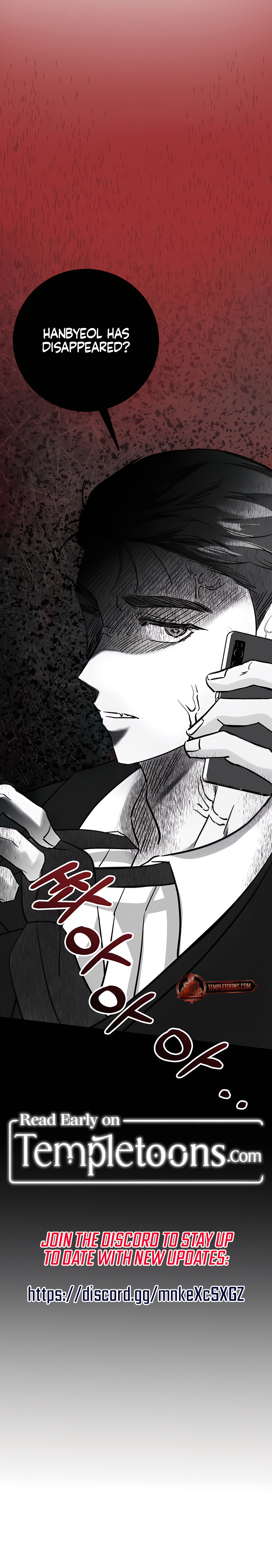 Wolves Are Dangerous! Chapter 8 - Page 11