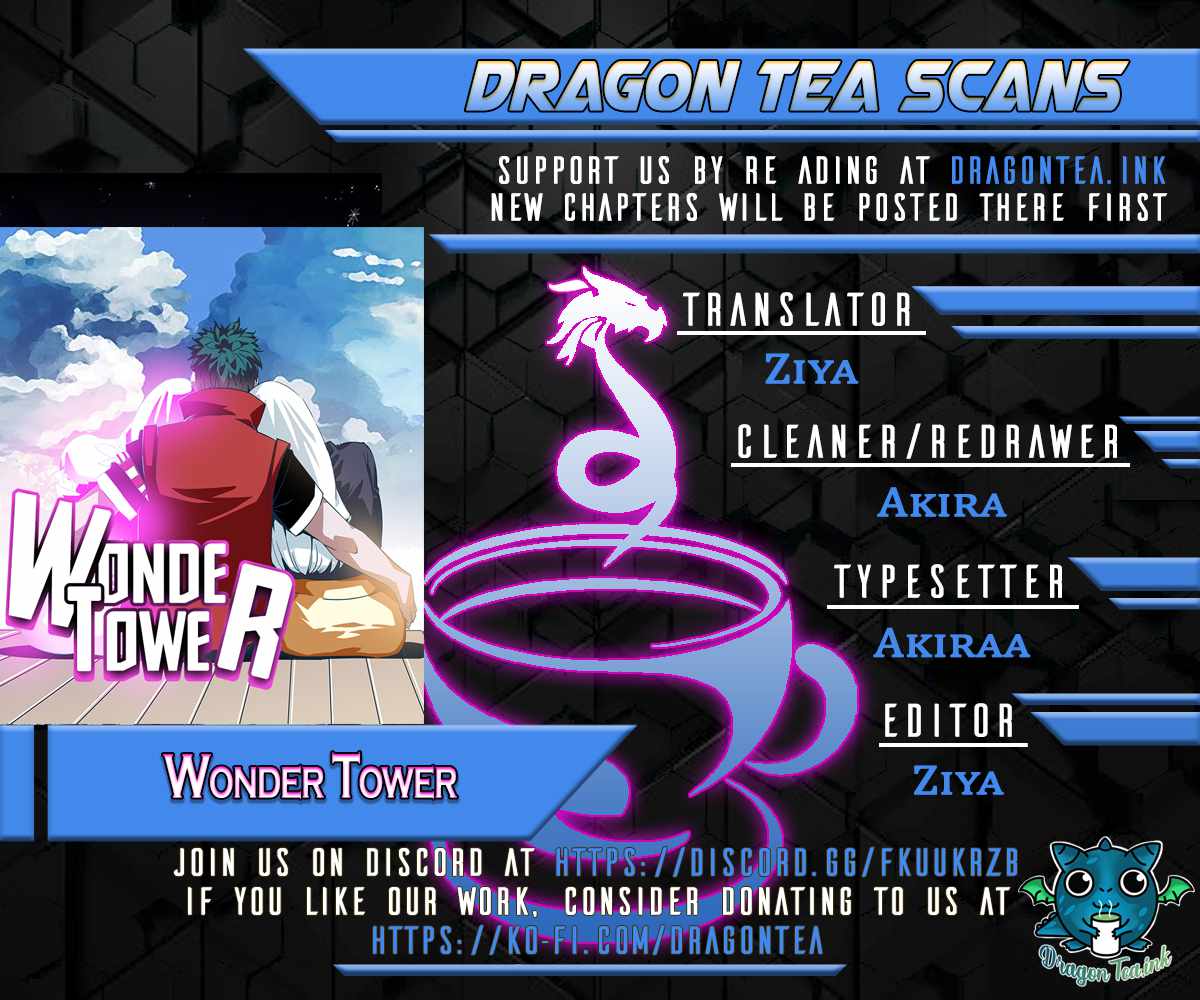 Wonder Tower Chapter 1 - Page 1