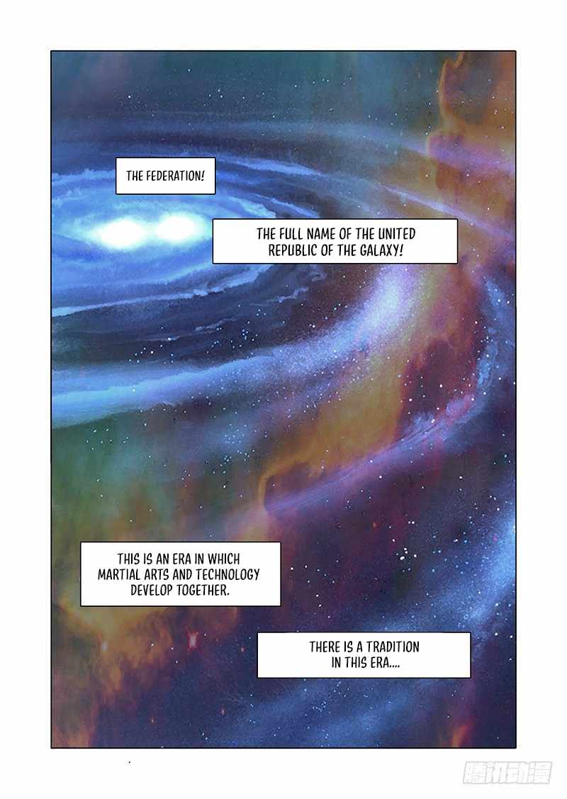 Wonder Tower Chapter 1 - Page 2