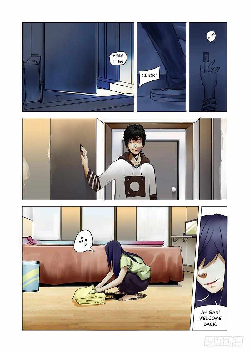 Wonder Tower Chapter 1 - Page 7