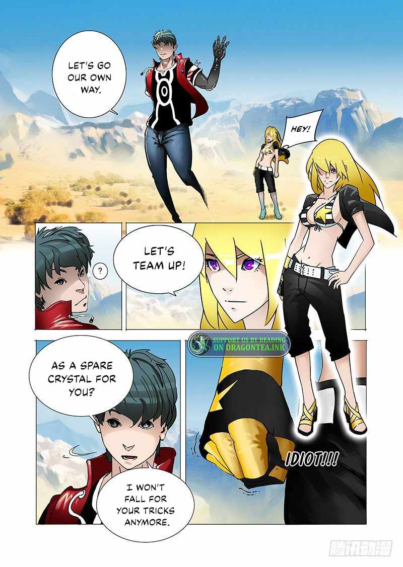 Wonder Tower Chapter 11 - Page 3