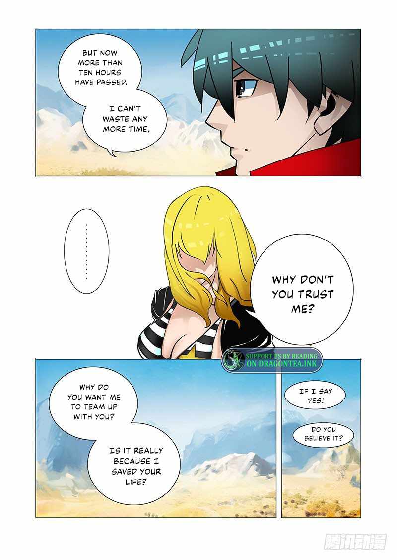 Wonder Tower Chapter 11 - Page 7