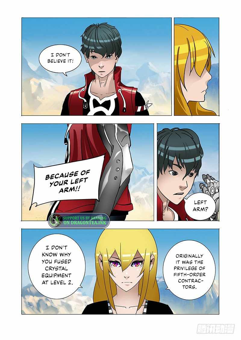 Wonder Tower Chapter 11 - Page 8