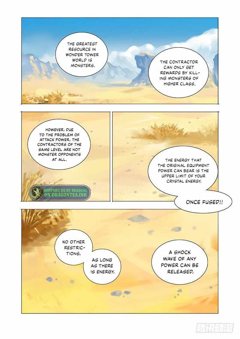 Wonder Tower Chapter 11 - Page 9