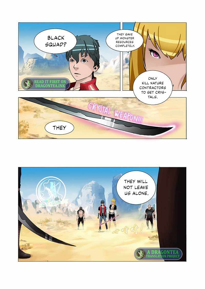 Wonder Tower Chapter 12 - Page 11