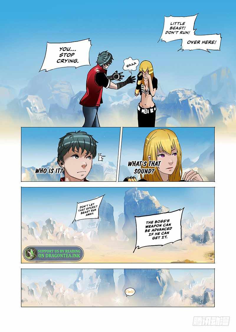 Wonder Tower Chapter 12 - Page 3