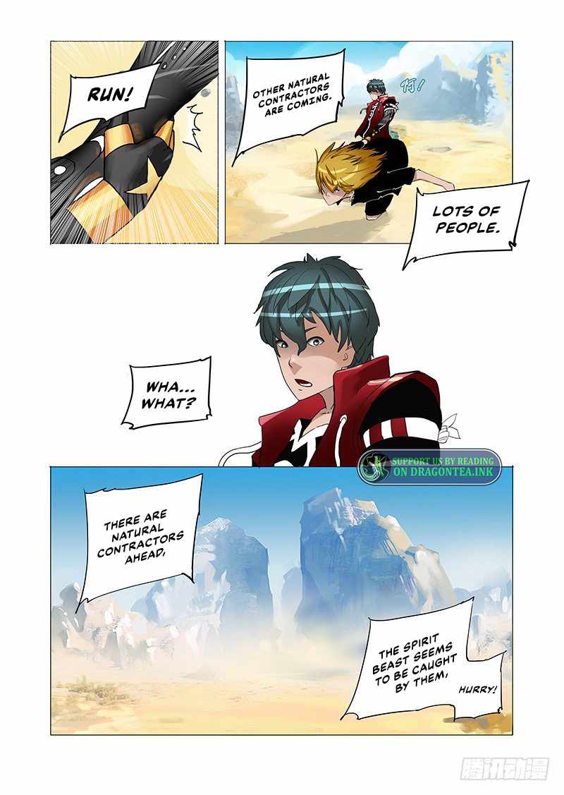 Wonder Tower Chapter 12 - Page 5