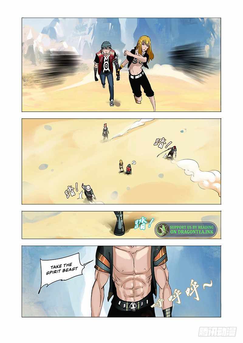 Wonder Tower Chapter 12 - Page 7