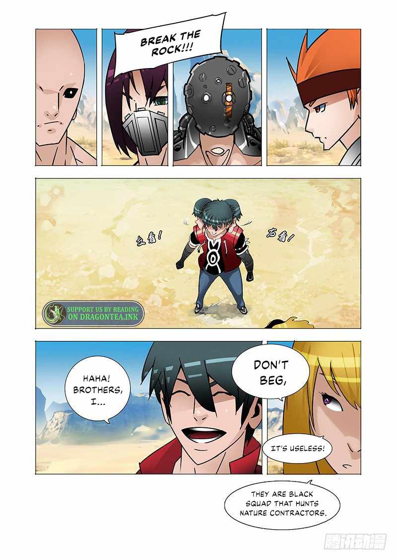 Wonder Tower Chapter 12 - Page 10