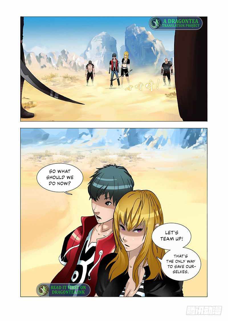 Wonder Tower Chapter 13 - Page 2