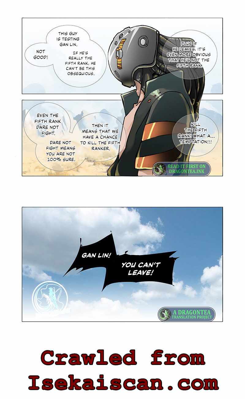 Wonder Tower Chapter 13 - Page 11