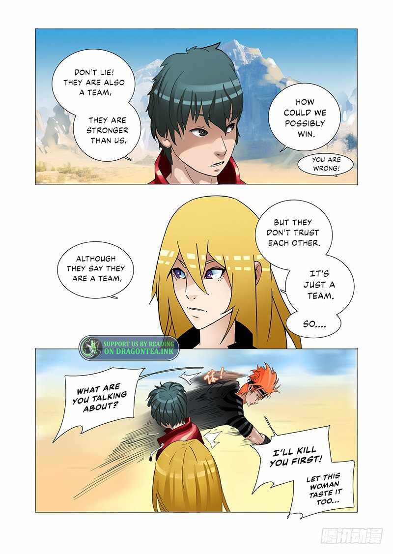 Wonder Tower Chapter 13 - Page 3