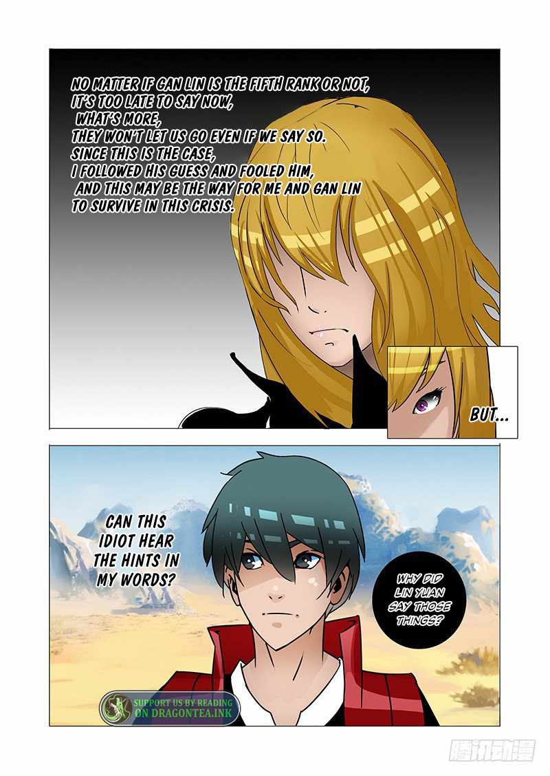 Wonder Tower Chapter 14 - Page 5