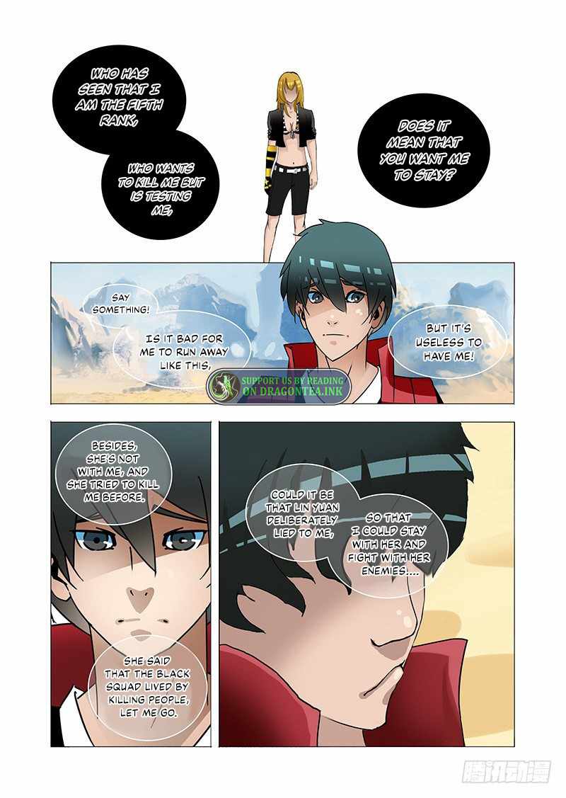 Wonder Tower Chapter 14 - Page 6