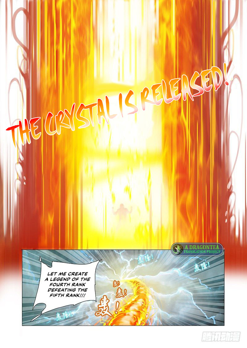 Wonder Tower Chapter 17 - Page 11