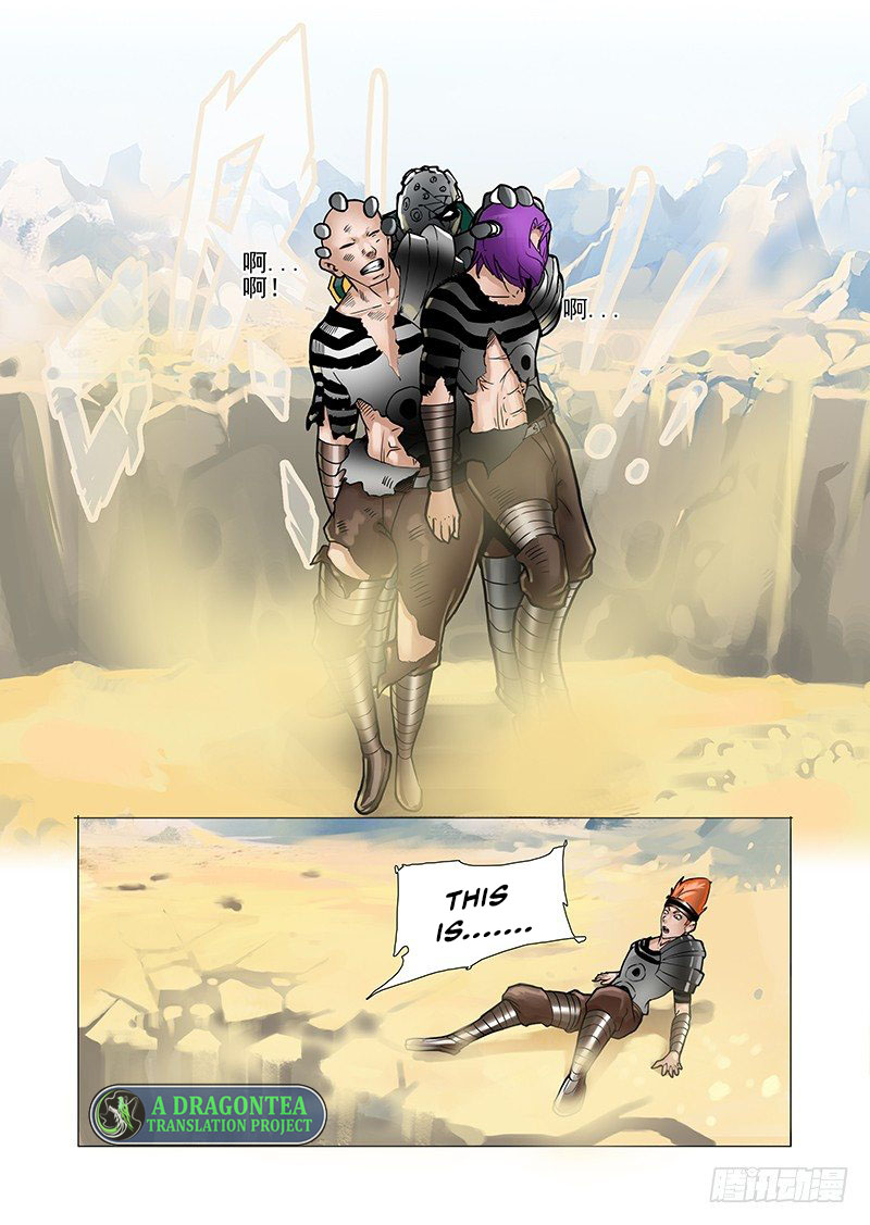 Wonder Tower Chapter 17 - Page 4