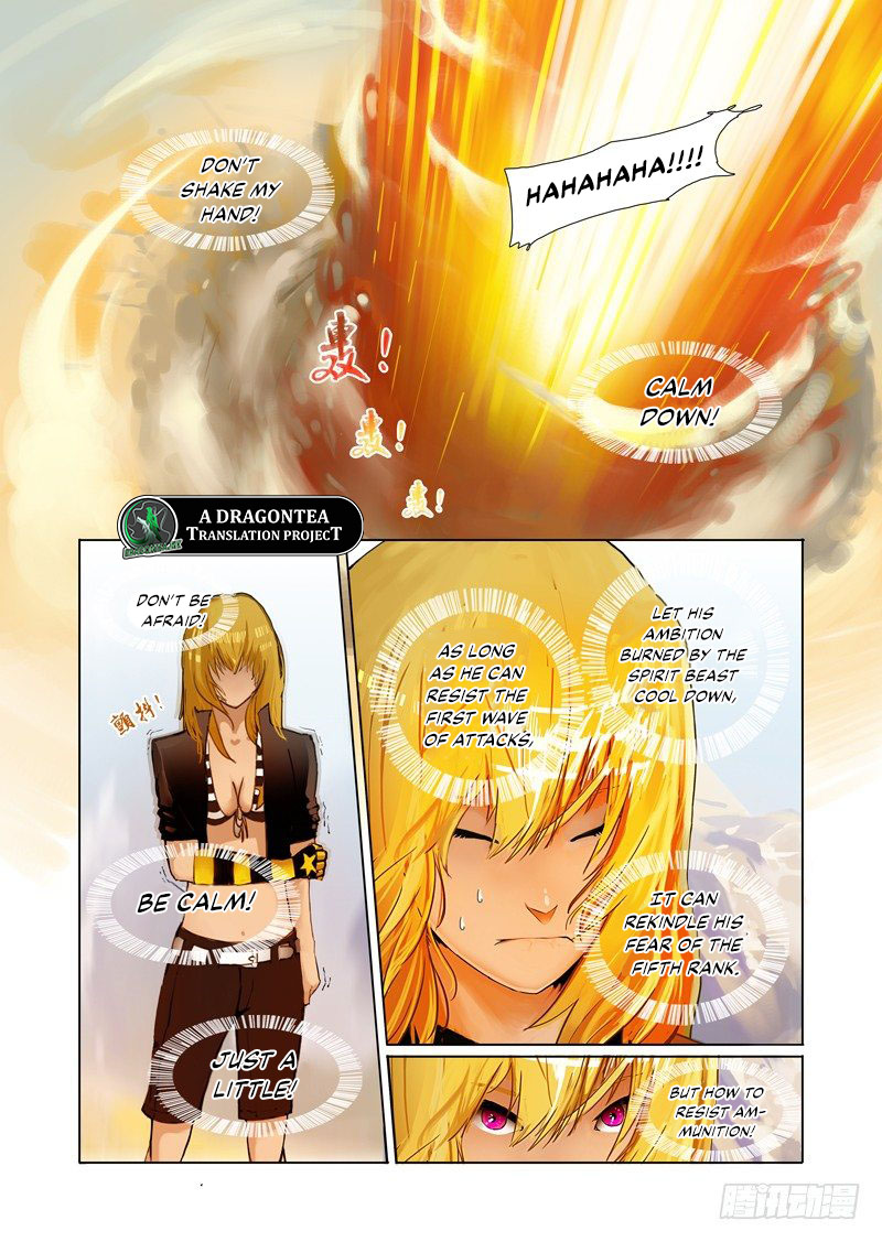 Wonder Tower Chapter 18 - Page 3