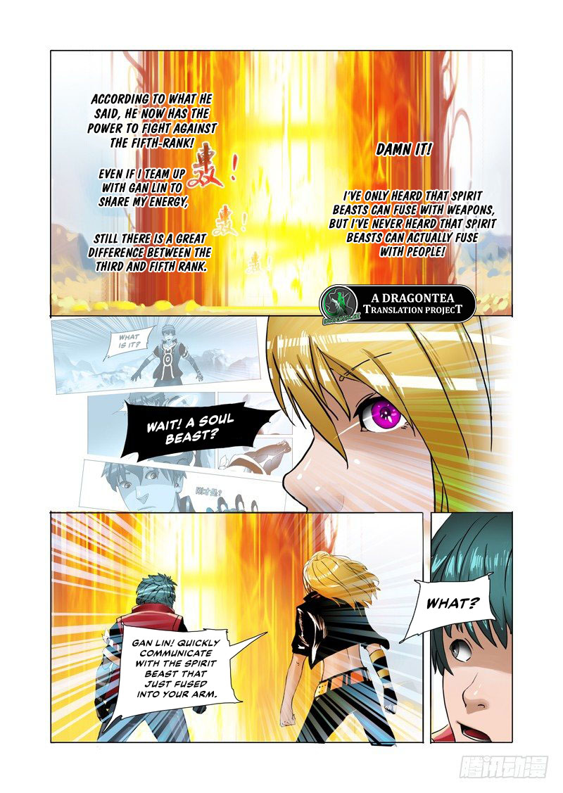 Wonder Tower Chapter 18 - Page 4