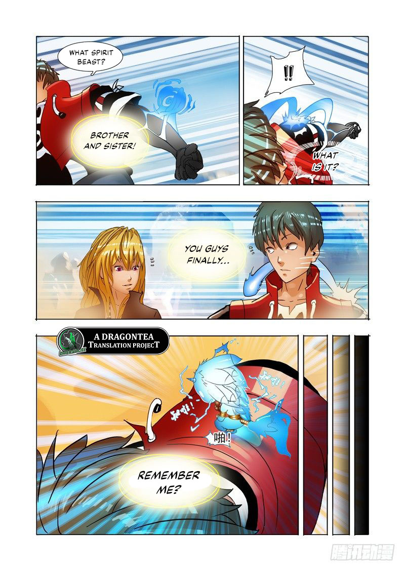 Wonder Tower Chapter 18 - Page 5