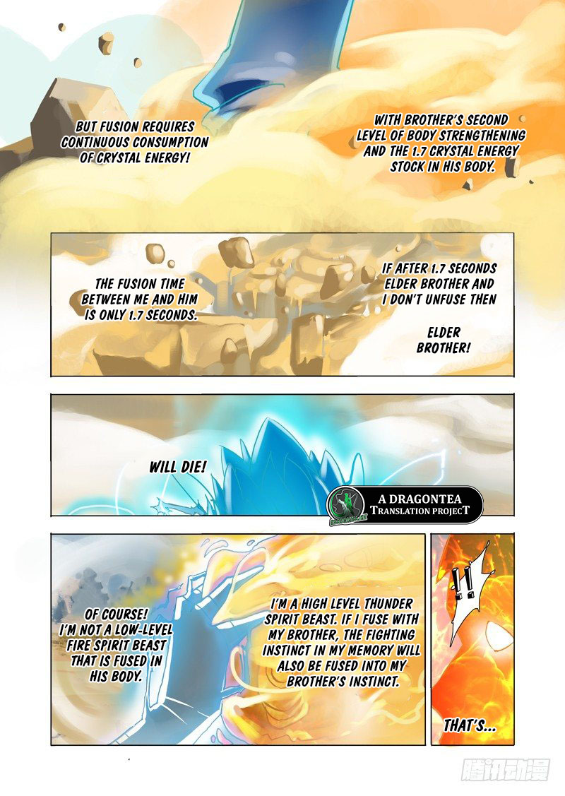 Wonder Tower Chapter 18 - Page 9