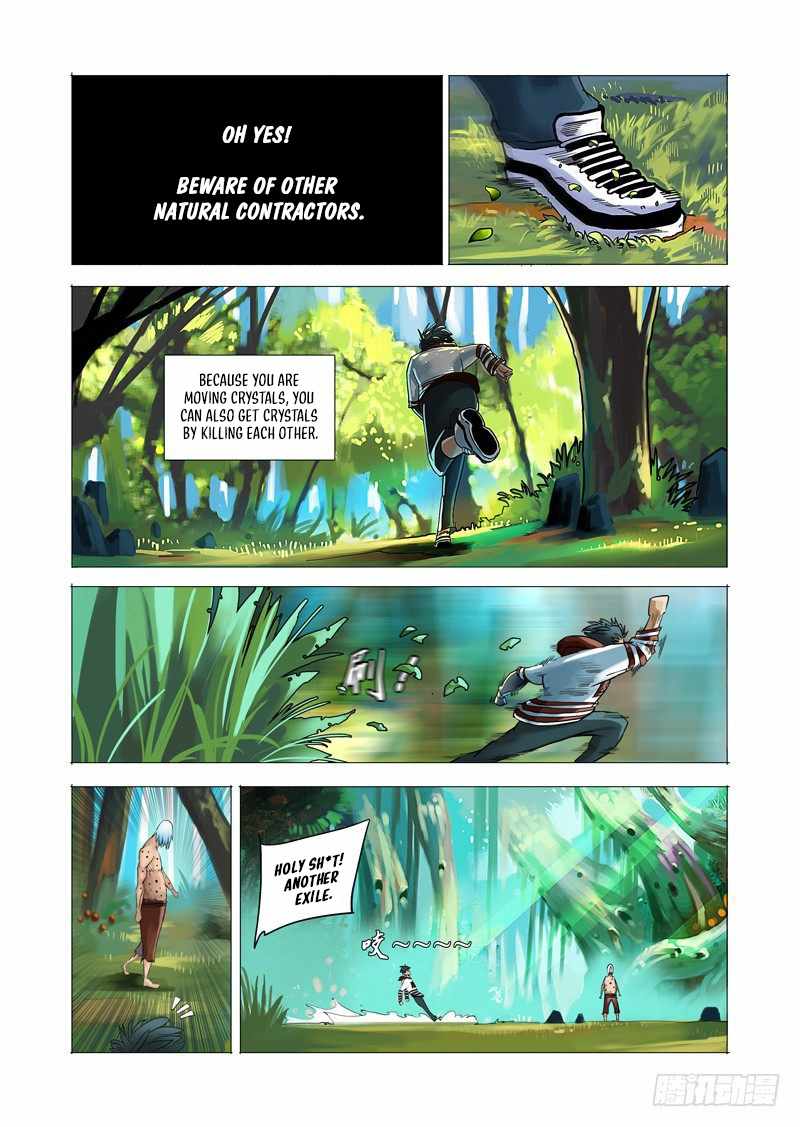 Wonder Tower Chapter 3 - Page 5
