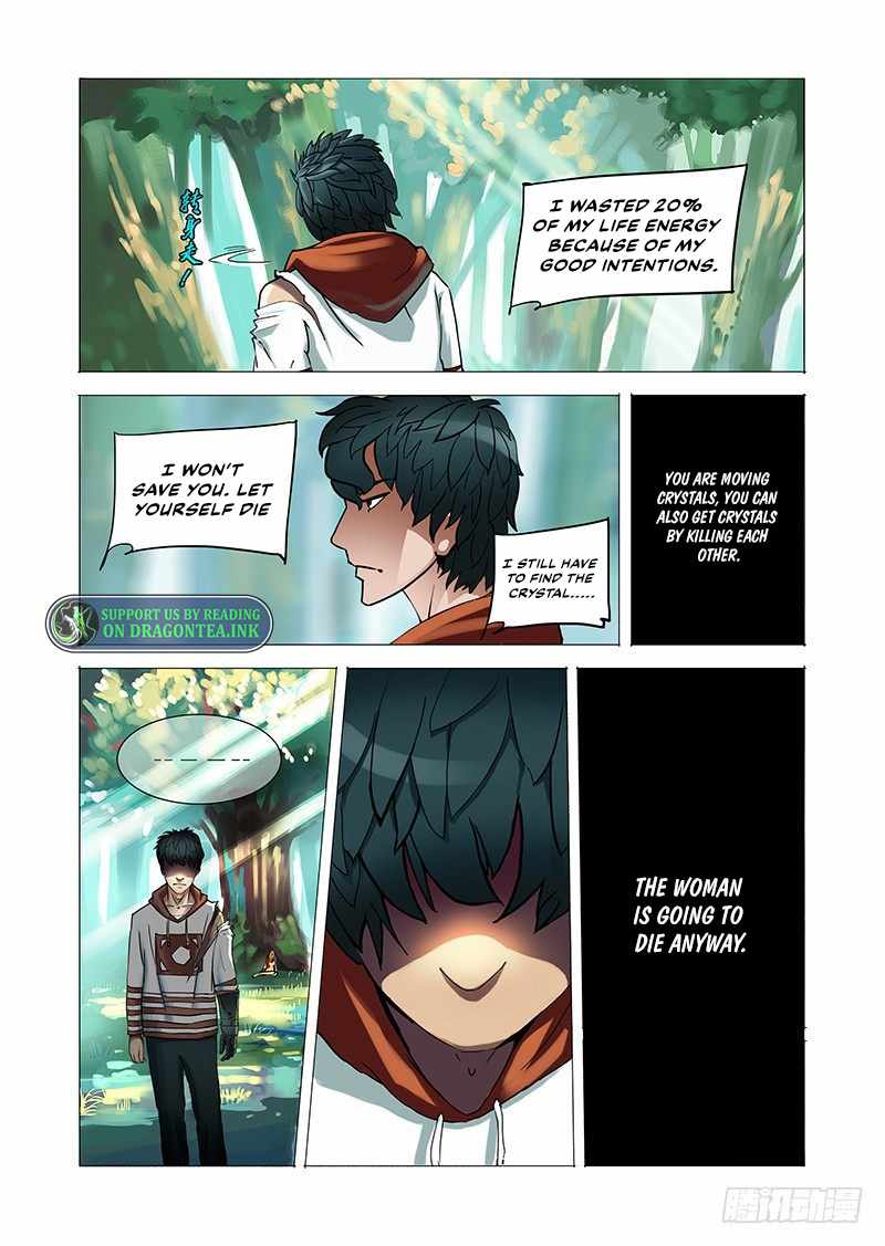 Wonder Tower Chapter 4 - Page 4