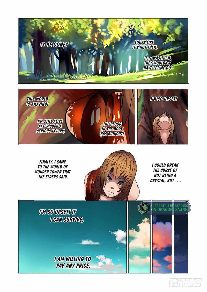 Wonder Tower Chapter 4 - Page 6