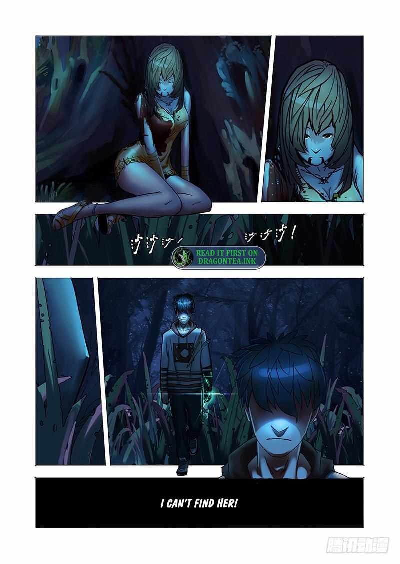 Wonder Tower Chapter 4 - Page 7