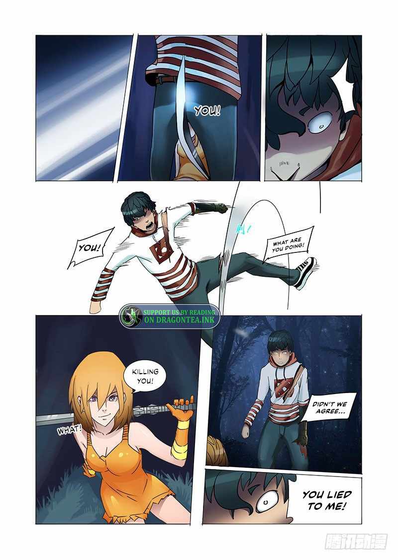 Wonder Tower Chapter 5 - Page 4