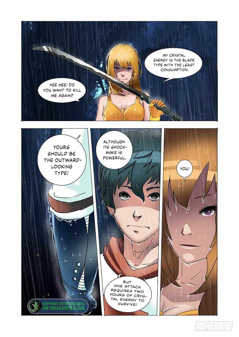 Wonder Tower Chapter 6 - Page 3