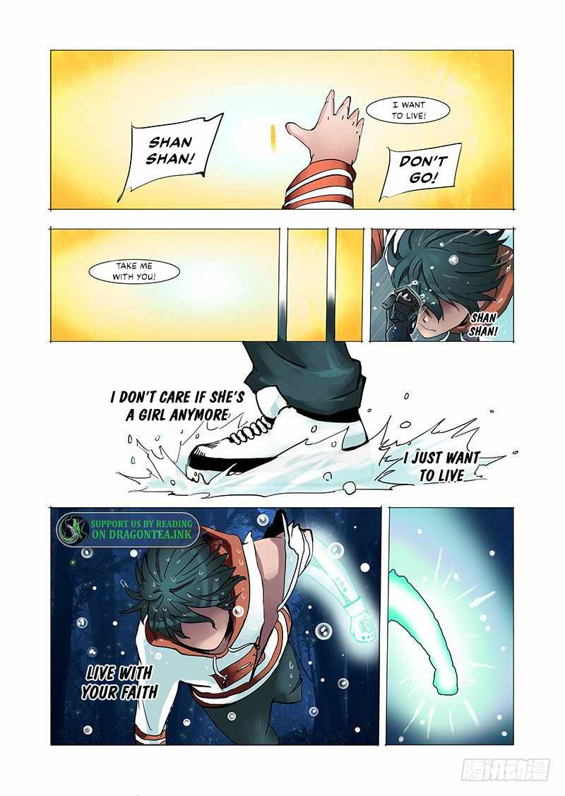 Wonder Tower Chapter 7 - Page 5