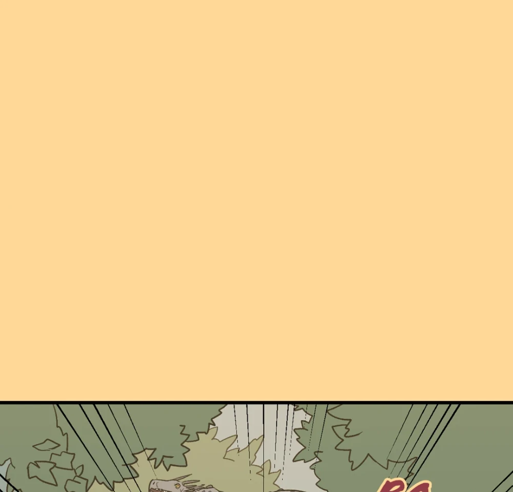 Woodpunk Chapter 1 - Page 27