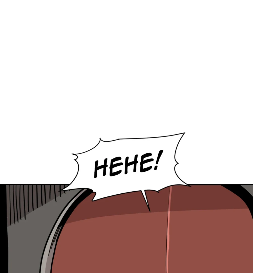 Woodpunk Chapter 11 - Page 123