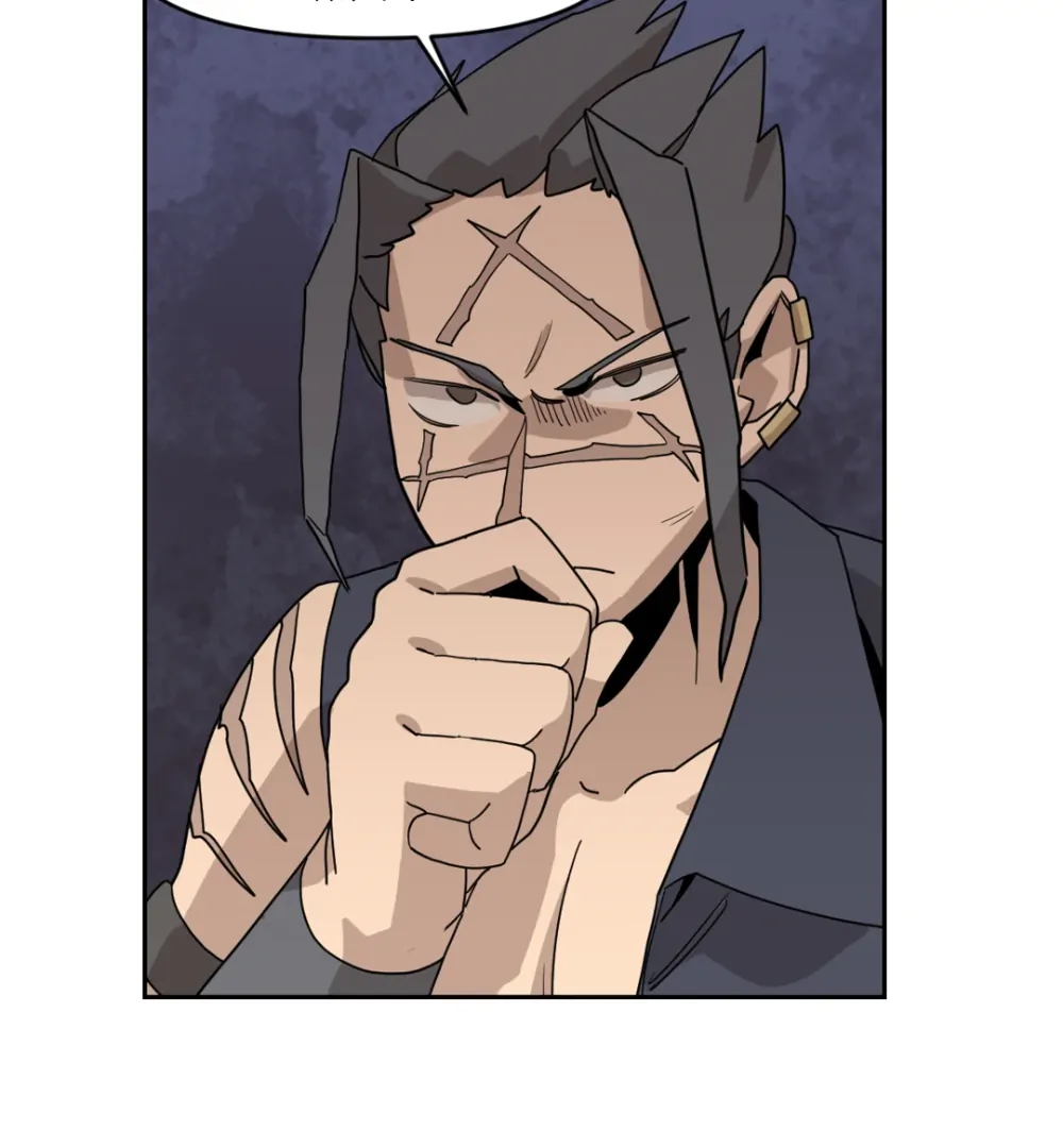 Woodpunk Chapter 14 - Page 31