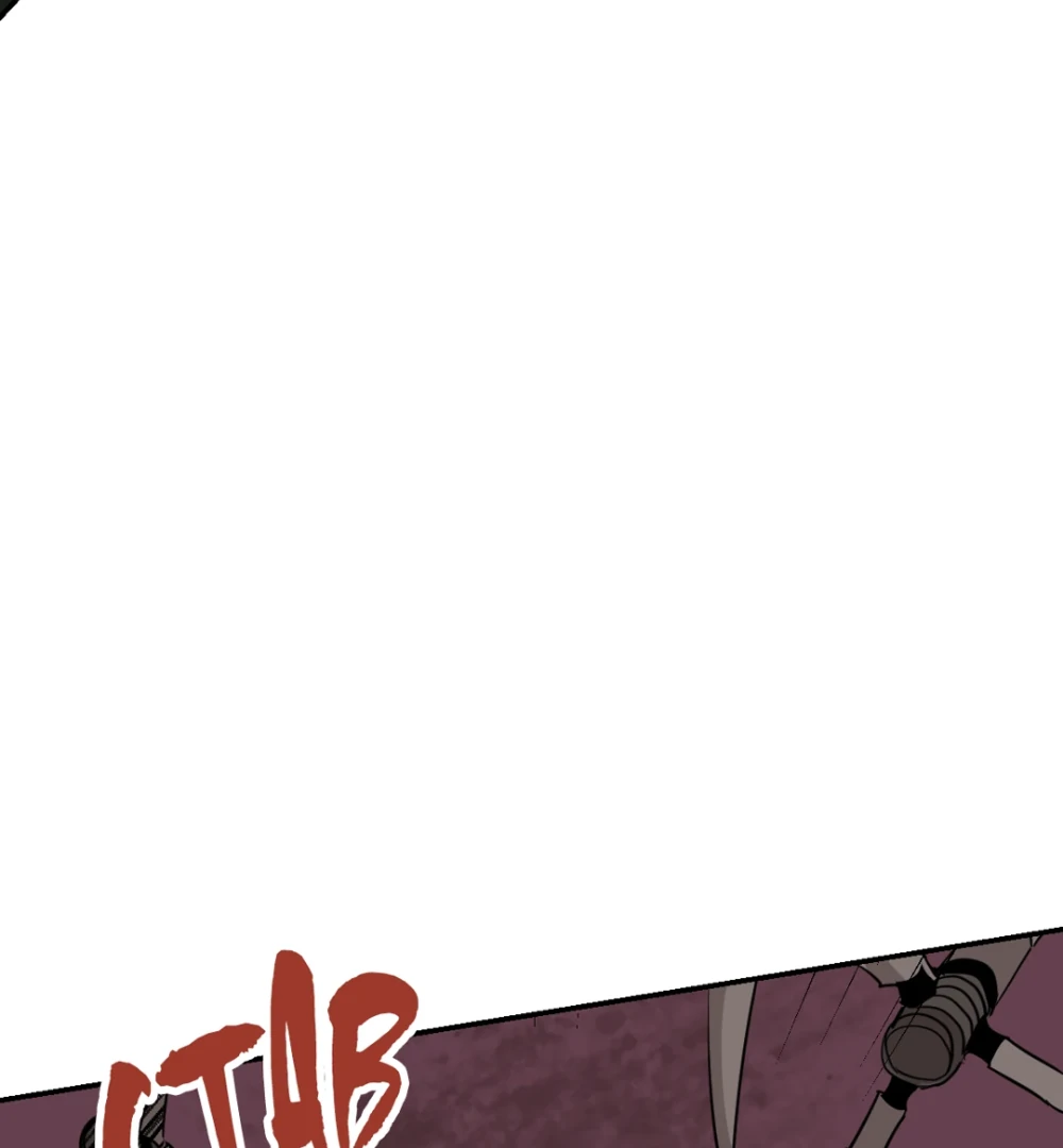 Woodpunk Chapter 19 - Page 130