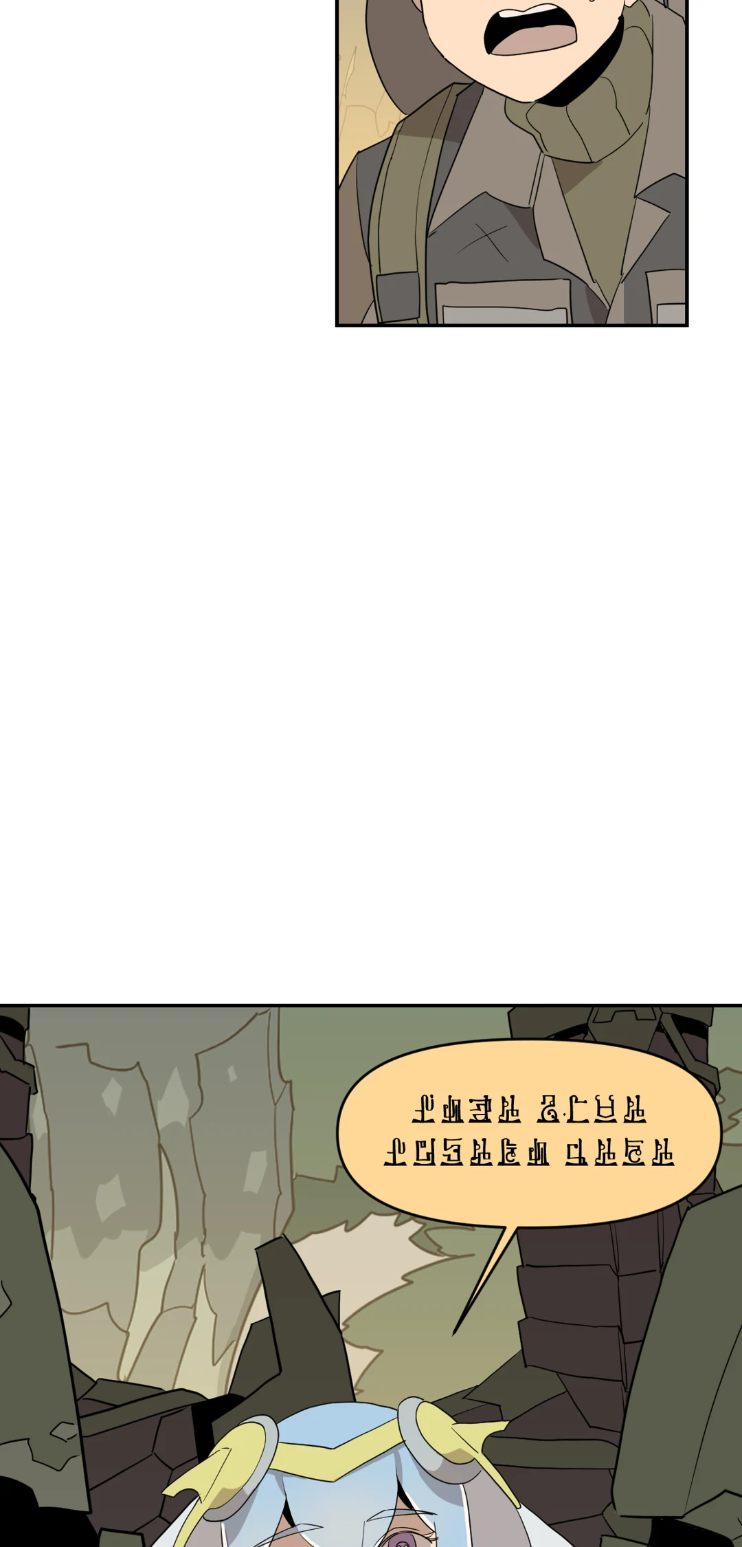 Woodpunk Chapter 24 - Page 42
