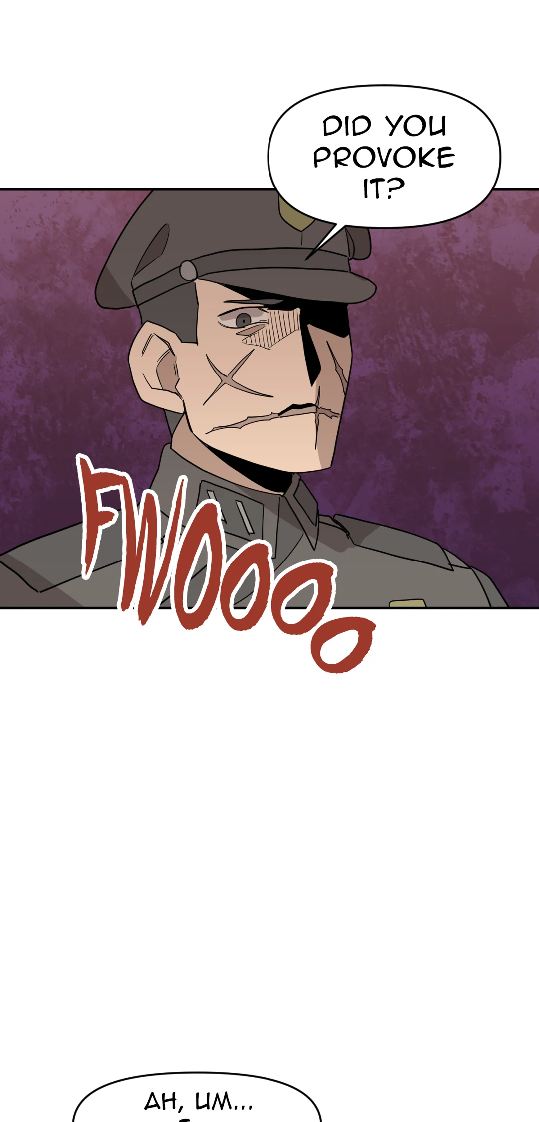 Woodpunk Chapter 27 - Page 29