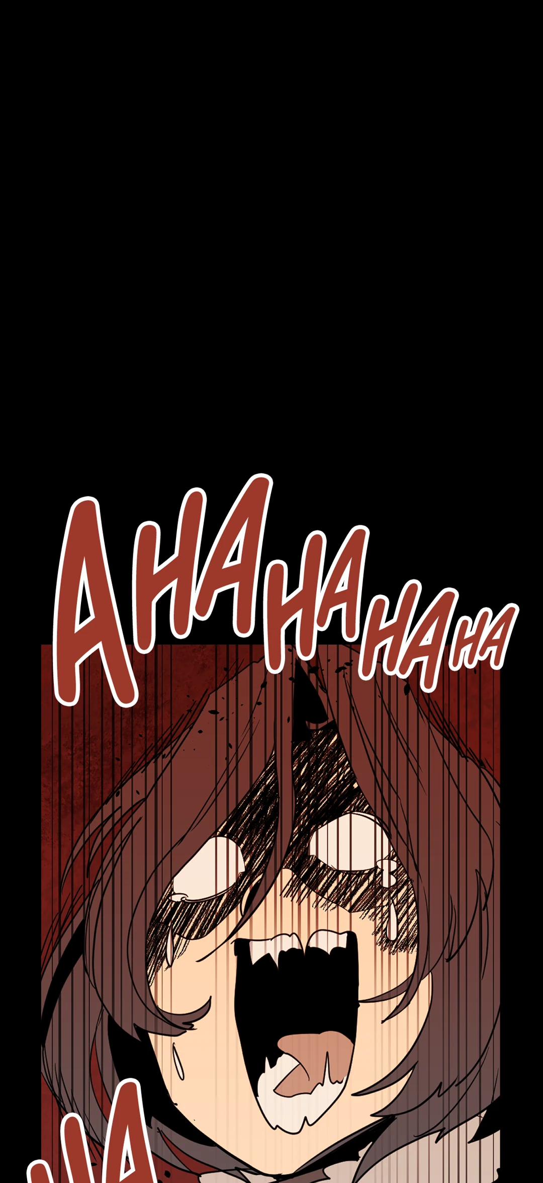 Woodpunk Chapter 29 - Page 25
